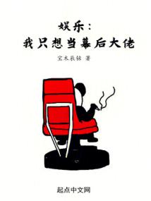 山海提灯