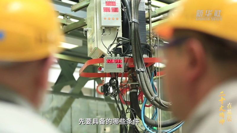 RPA自动化：中小企业降本增效的新利器