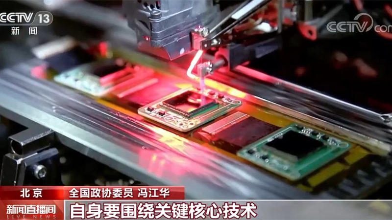 SaaS平台集成第三方服务的潜在风险与应对策略**