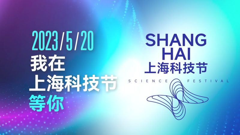 数字孪生工厂平台：安装部署的关键步骤与注意事项