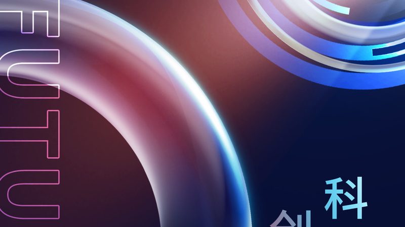 软件定制开发外包：企业数字化转型的关键一步
